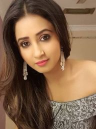Sana Amin Sheikh