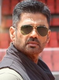 സുനില്‍ ഷെട്ടി