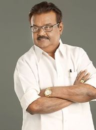 വിജയകാന്ത്