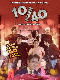 10 Nahi 40