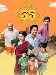 35 – Chinna Katha Kaadu