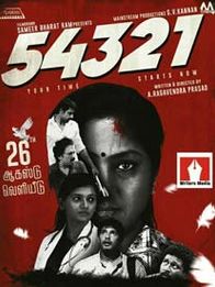 54321