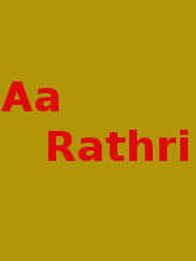Aa Rathri