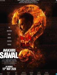 Aakhri Sawal
