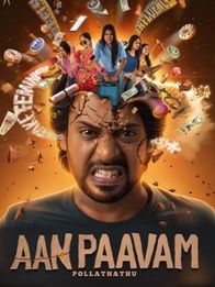 Aan Paavam Pollathathu
