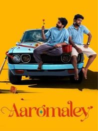Aaromaley
