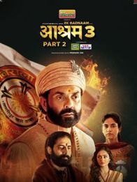 Aashram Season 3 Part 2