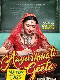 Aayushmati Geeta Matric Pass