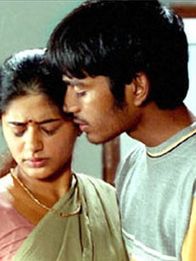 அது ஒரு கனா காலம்