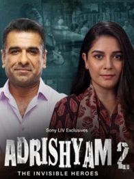 Adrishyam 2