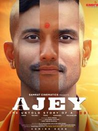 Ajey: The Untold Story Of The Yogi