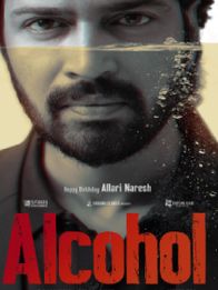 Alcohol