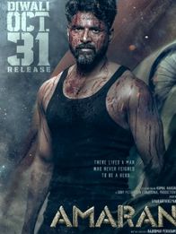 Amaran