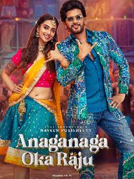 Anaganaga Oka Raju