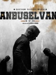 Anbu Selvan