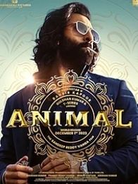 அனிமல்