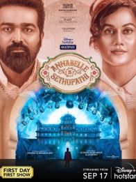 Annabelle Sethupathi