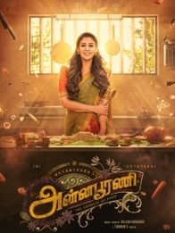 அன்னபூரணி