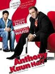 Anthony Kaun Hai?