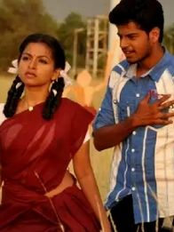 ஆப்பிள் பெண்ணே