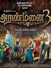 Aranmanai 3