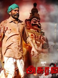 அசுரன்