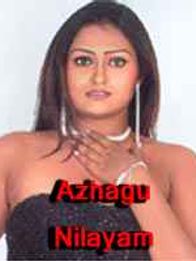 Azhagu Nilayam