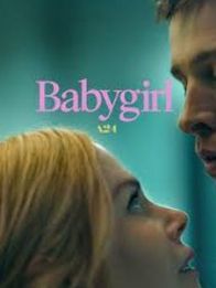 Babygirl