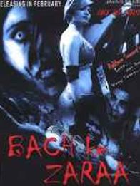 Bach Ke Zaraa Bhoot Bangle Mein