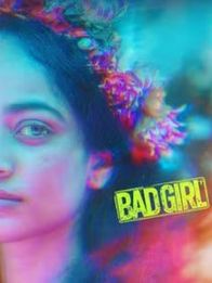 பேட் கேர்ள்