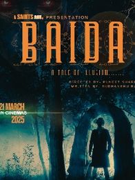 बैदा
