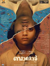 Balan: The Boy