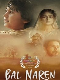 Bal Naren