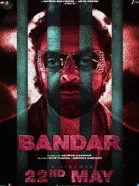 Bandar