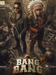 Bang Bang