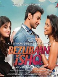 Bezubaan Ishq