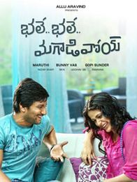 Bhale Bhale Magadivoi