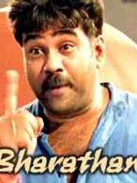 Bharathan