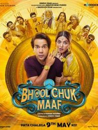 Bhool Chuk Maaf