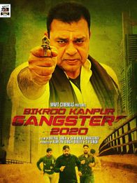 Bikroo Kanpur Gangster