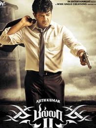 பில்லா 2