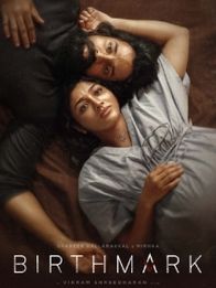 பிரத்மார்க்