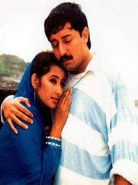 பம்பாய்