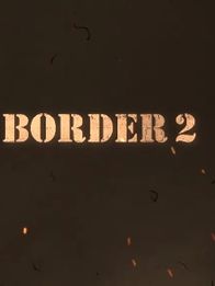 बॉर्डर 2