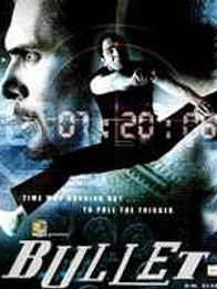Bullet - Ek Dhamaka
