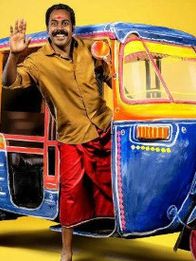 Chalakkudikkaran Changathi