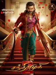 சந்திரமுகி 2