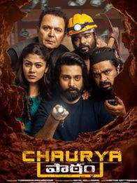 Chaurya Paatam