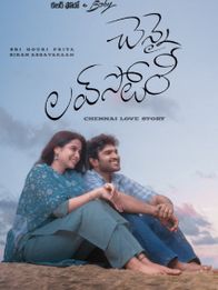 Chennai Love Story