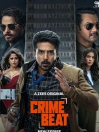 Crime Beat